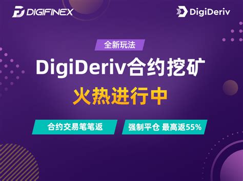 請注意，當您交易比特幣cfd時您並非實際持有比特幣，而是您開設的倉位價值會隨比特幣價格波動而波動。 可以。 metatrader 4 (mt4) 平台可用于交易比特幣/美元cfd。 DigiFinex(D網)數字貨幣交易所 - 比特幣、以太坊、萊特幣等區塊鏈資產交易平台 - DigiFinex(D網)數字貨幣交易所 ...