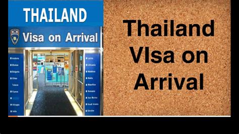 A passport/travel document is also necessary for travel between sabah and sarawak. Thailand Visa on Arrival 2017 - YouTube