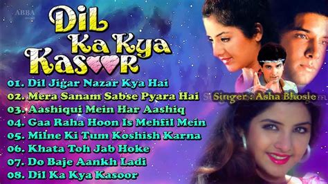 Dil Ka Kya Kasoor Full Songs Jukebox Divya Bharti Alka Yagnik Romantic Songs Collection