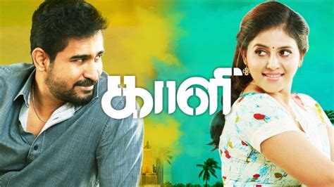 Watch Kaali Full Movie Tamil Action Movies In Hd On Hotstar