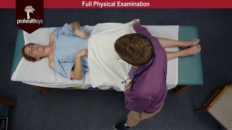 Physical Examination Youtube
