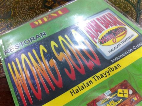 Последние твиты от ayam bakar (@_wong_solo). Ayam Penyet di Ayam Bakar Wong Solo - Saji.my