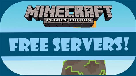 Free Server Giveaway Minecraft Pocket Edition Youtube