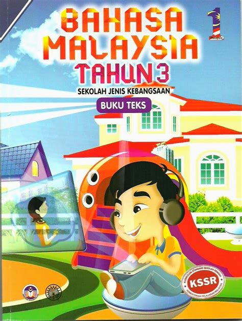 Belajar perbualan harian bahasa inggeris dalam bahasa malaysia. KSSR Online: Buku Teks Bahasa Malaysia