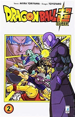 Basándonos en la bioquímica y con evidencias científicas futurlife21 system quiere crear un cambio real en la sociedad, olvidarnos del concepto de dietas y. Dragon Ball Super: 2 Manga PDF Download Ebook Gratis ...