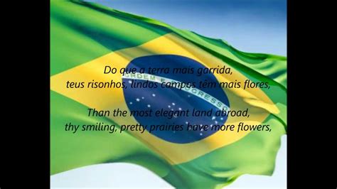 Brazilian National Anthem Hino Nacional Brasileiro Pten Accordi
