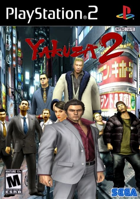 Yakuza 2 Playstation 2 Box Art Cover By Lmde31