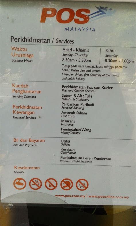 Malaysia post office locations, map, telephone numbers, opening and closing hours information. Waktu Operasi Pejabat Pos Sungai Petani, Jalan Pengkalan ...