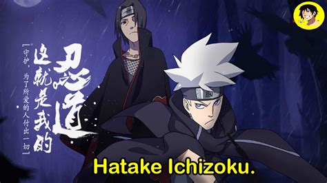El Camino Ninja Del Misterioso Shinobi Del Clan Hatake Naruto Online