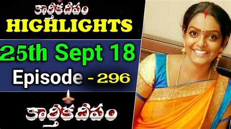 Vadinamma serial today full episode. Karthika Deepam Serial Today Episode 296 highlights| 25th ...