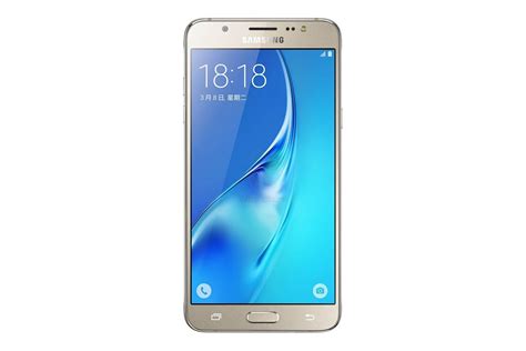 Samsung Galaxy J5 2016 Android Mobile Phone Price And Full