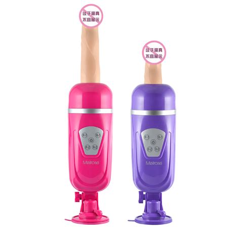 5 Speed Thrusting Vibrator Sex Machine With Suction Cup Sm 004
