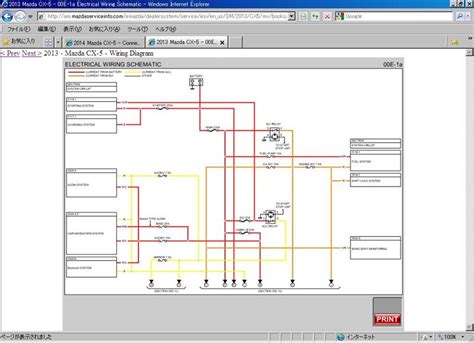 I have the 2005 harness and 2005 wiring diagram in front of me. Mazda Cx 5 Wiring Diagram - Wiring Diagram and Schematic