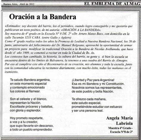 Collection Of Distintas Oraciones De La Bandera Distintas Oraciones De La Bandera Oraci 243