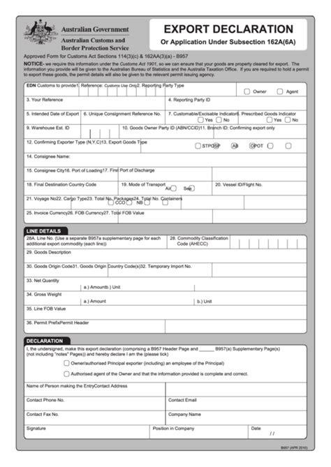 Export Declaration Form Printable Pdf Download