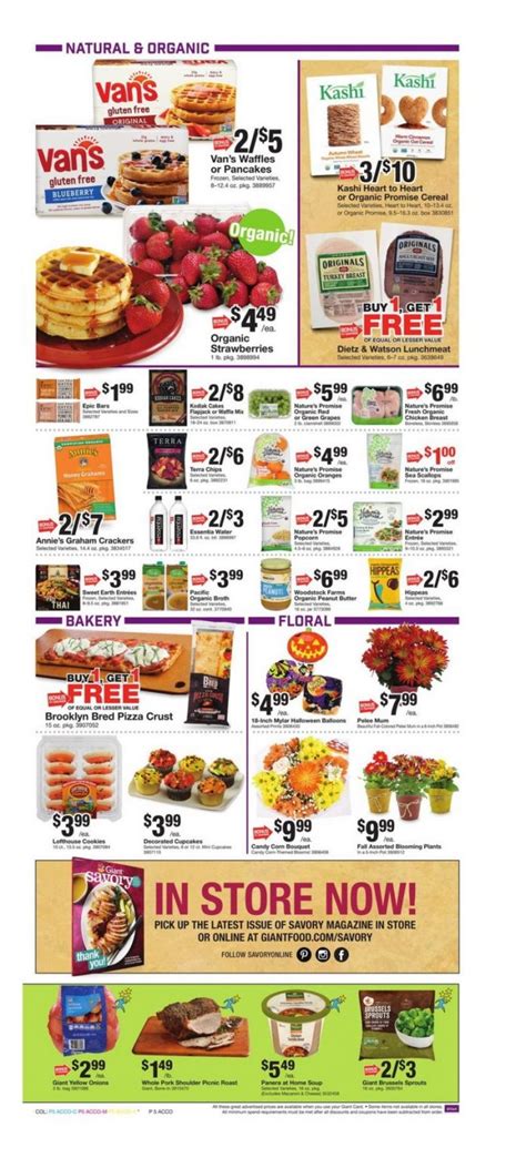 Giant Food Weekly Circular Oct 25 Oct 31 2019