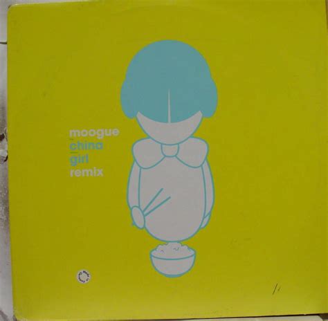 moogue china girl remix 12 mint 587 169 1 vinyl 2001 german trance ebay
