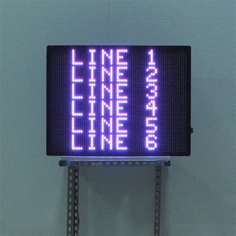 Electronic Sign