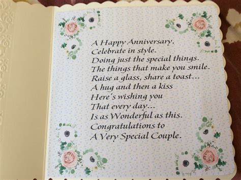 Verse Inside The Floral Anniversary Card Wedding Anniversary Cards