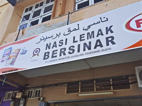 Momen seperti itu baru ada di waktu pagi dan harus dipersiapkan pada malam harinya. 5 Tempat Sarapan Pagi Best di Kota Bharu