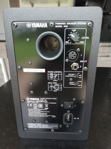 Hs5 Yamaha Hs5 Audiofanzine
