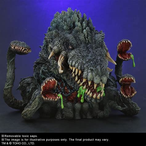 Dec209226 Godzilla Vs Biollante 1989 Biollante Defo Real