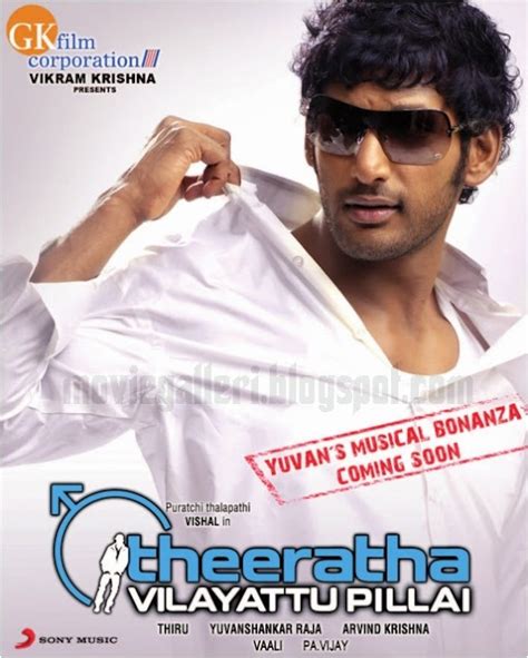 Theeratha Vilayattu Pillai Audio Release Posters New Movie Posters