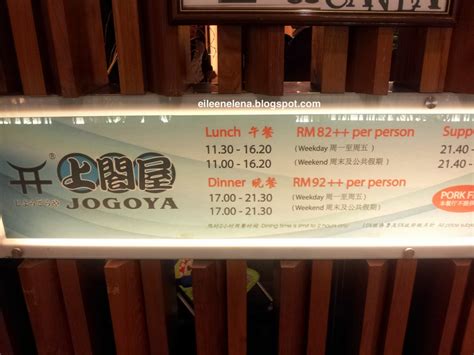 Jogoya welcome 2020 buffet promotion. Everyday is a new Starting Point : Jogoya, Buffet Dinner ...