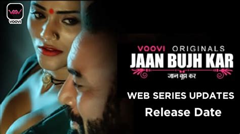 Jaan Bujkar Official Trailer Jinni Jazz Jaan Bujhkar Web Series