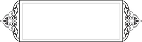 Gambar Bingkai Kaligrafi Png Cikimmcom Images