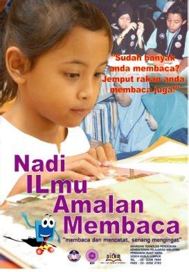 Teks ucapan pelancaran program nilam. PUSAT SUMBER SEKOLAH: AJK PELAKSANA MAJLIS PELANCARAN ...