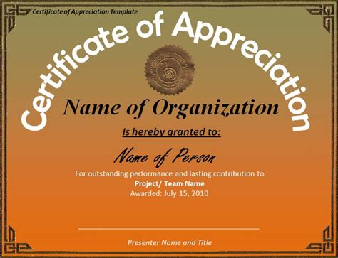 certificate  appreciation template professional word templates