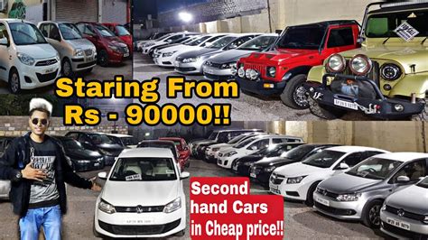 Hyderabad auto protect from the heat, rain choose. Second Hand Car Market in Hyderabad | Used Cars in Cheap ...