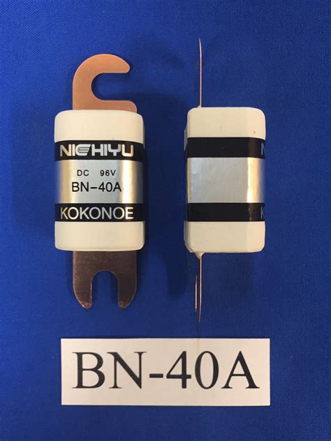 Bn 40a National Fuse