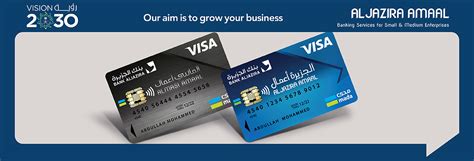 Thanks to shariabanking.com find the best banking services following the principle of islamic current account and islamic bank deposit. Bank Accounts Services