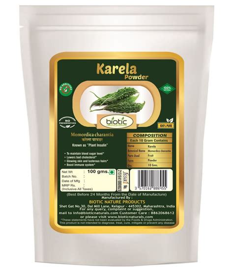 Biotic Neem Karela And Gurmar Powder For Diabetes Powder 300 Gm Pack Of