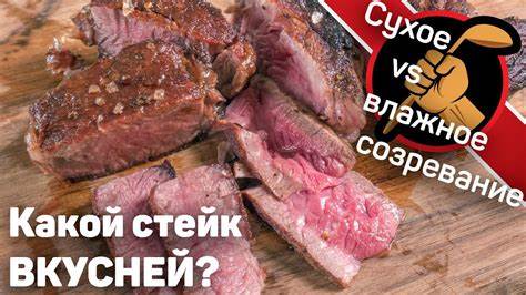 Красное вино сухое при диете