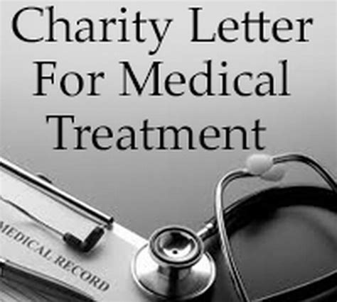 Sample Letter To Doctor For Treatment