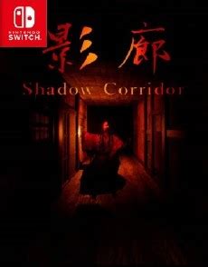 The game takes place in an unusual mystical world, and the plot itself revolves around a girl named milne. Kageroh Shadow Corridor - Download Game Nintendo