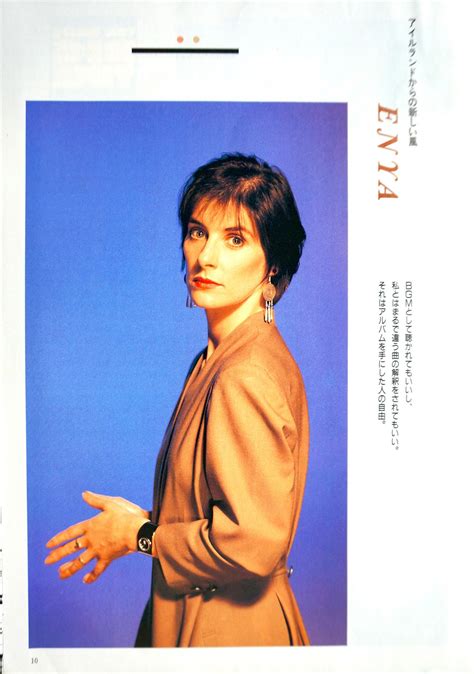 Pin By Ben Dubois♚ On Queen Enya Music Genius Singer Cover Pics