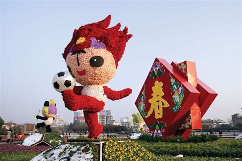 Beijing 2008 Olympic Games Britannica