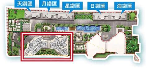 Hk ssp 深水埗 sham shui po 深旺道 sham mong road near 欽州街 yen chow street 匯璽 culinan west mall v walk shopping centre december 2020 ss2 08.jpg 2,576 × 1,932; 南昌站: 匯璽 (新鴻基) 查詢: 6313-4655 : 匯璽 會所面積共3.4萬平方呎 ;空中花園1.1萬平方呎 另有住宅地下花園達14 ...