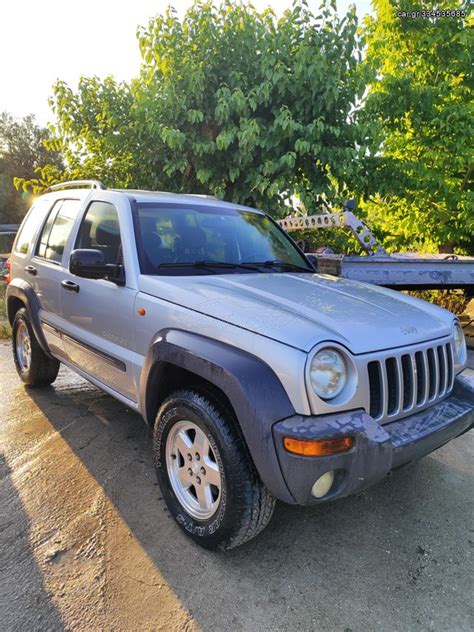 Car Gr Jeep Cherokee