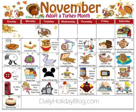 Weird Holidays Детский календарь Образование на дому Календарь