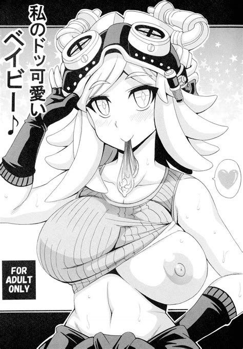 Deku No Hero Academia Nhentai Hentai Doujinshi And Manga Hot Sex Picture