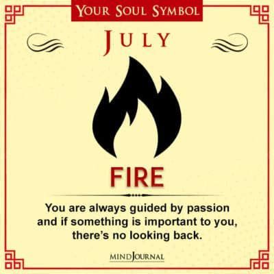 Optical Illusions Games Birth Month Symbols What Is A Soul Quiz