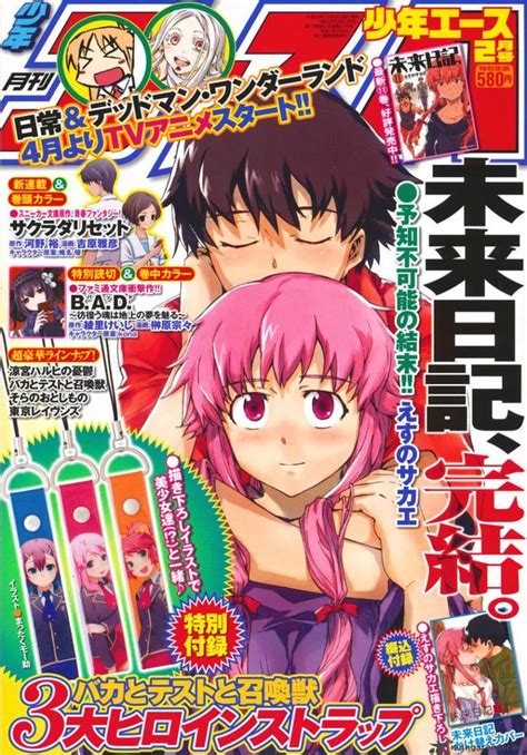 Langa is introduced as a canadian transfer student, attending the same class as reki. The Future Diary Magazine Poster | Manga covers, Anime ...