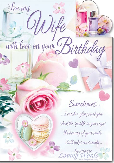 e birthday cards for wife birthday ideas