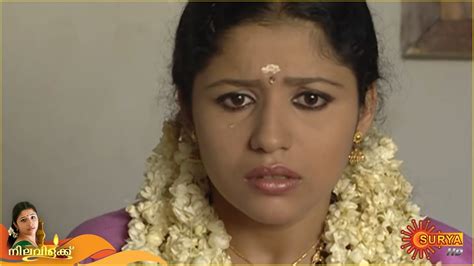 Nilavilakku Best Scene Episode 9 Revisit Malayalam Serial
