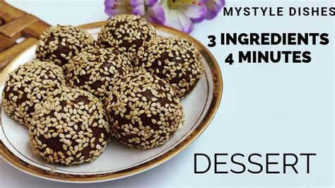 3 ingredients 4 minutes dessert very easy and simple recipe mystyle dishes youtube